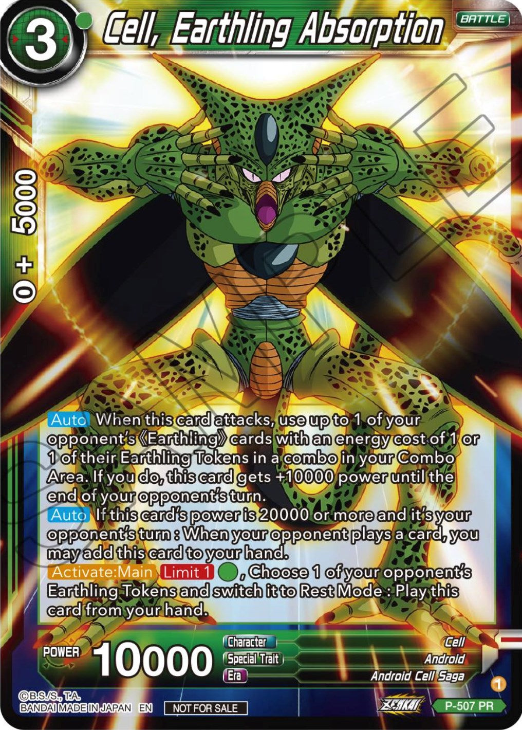 Cell, Earthling Absorption (Zenkai Series Tournament Pack Vol.4) (P-507) [Tournament Promotion Cards] | Rock City Comics