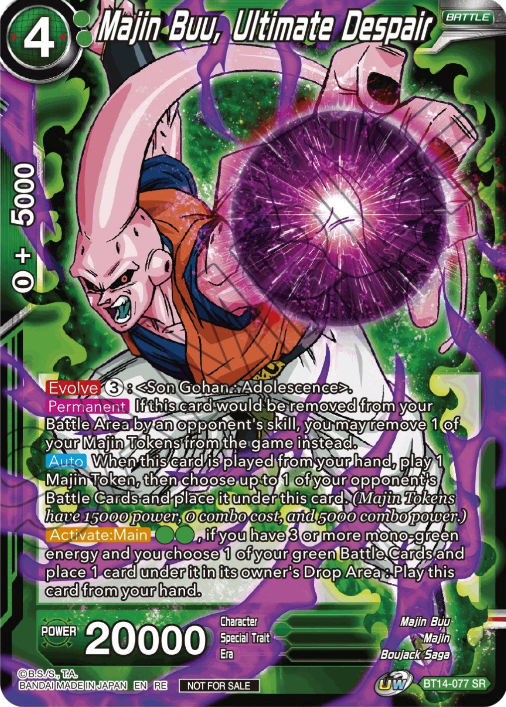 Majin Buu, Ultimate Despair (Championship Selection Pack 2023 Vol.2) (Silver Foil) (BT14-077) [Tournament Promotion Cards] | Rock City Comics