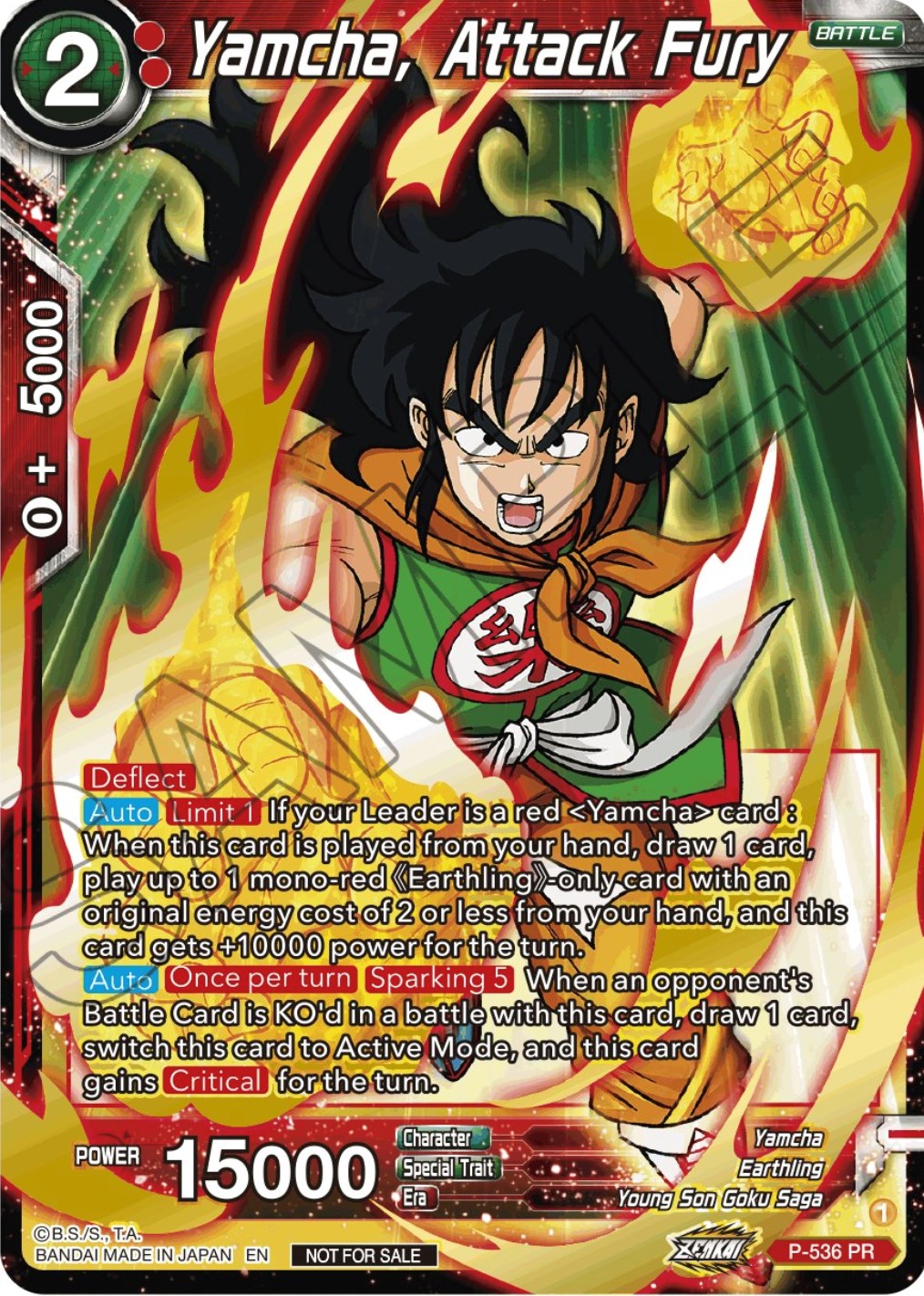 Yamcha, Attack Fury (Championship Selection Pack 2023 Vol.2) (Gold-Stamped Silver Foil) (P-536) [Tournament Promotion Cards] | Rock City Comics