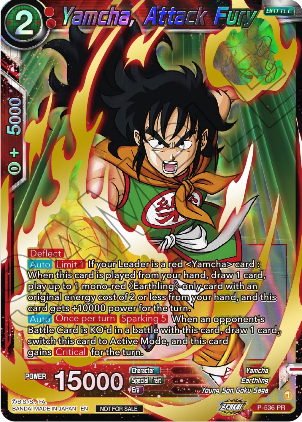 Yamcha, Attack Fury (Championship Selection Pack 2023 Vol.2) (Gold-Stamped Shatterfoil) (P-536) [Tournament Promotion Cards] | Rock City Comics