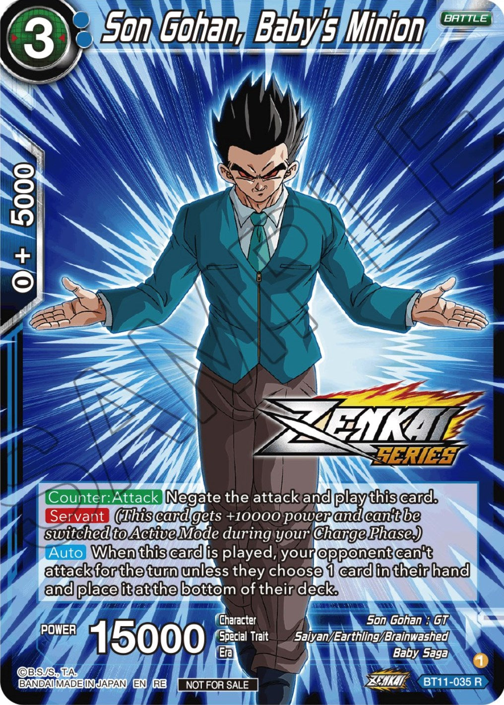 Son Gohan, Baby's Minion (Event Pack 12) (BT11-035) [Tournament Promotion Cards] | Rock City Comics