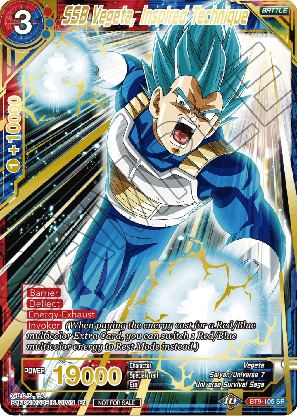 SSB Vegeta, Inspired Technique (Alt. Art Card Set 2023 Vol. 2) (BT9-105) [Tournament Promotion Cards] | Rock City Comics