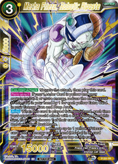 Mecha Frieza, Robotic Riposte (Alt. Art Card Set 2023 Vol. 2) (P-331) [Tournament Promotion Cards] | Rock City Comics