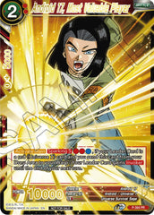 Android 17, Most Valuable Player (Alt. Art Card Set 2023 Vol. 2) (P-394) [Tournament Promotion Cards] | Rock City Comics