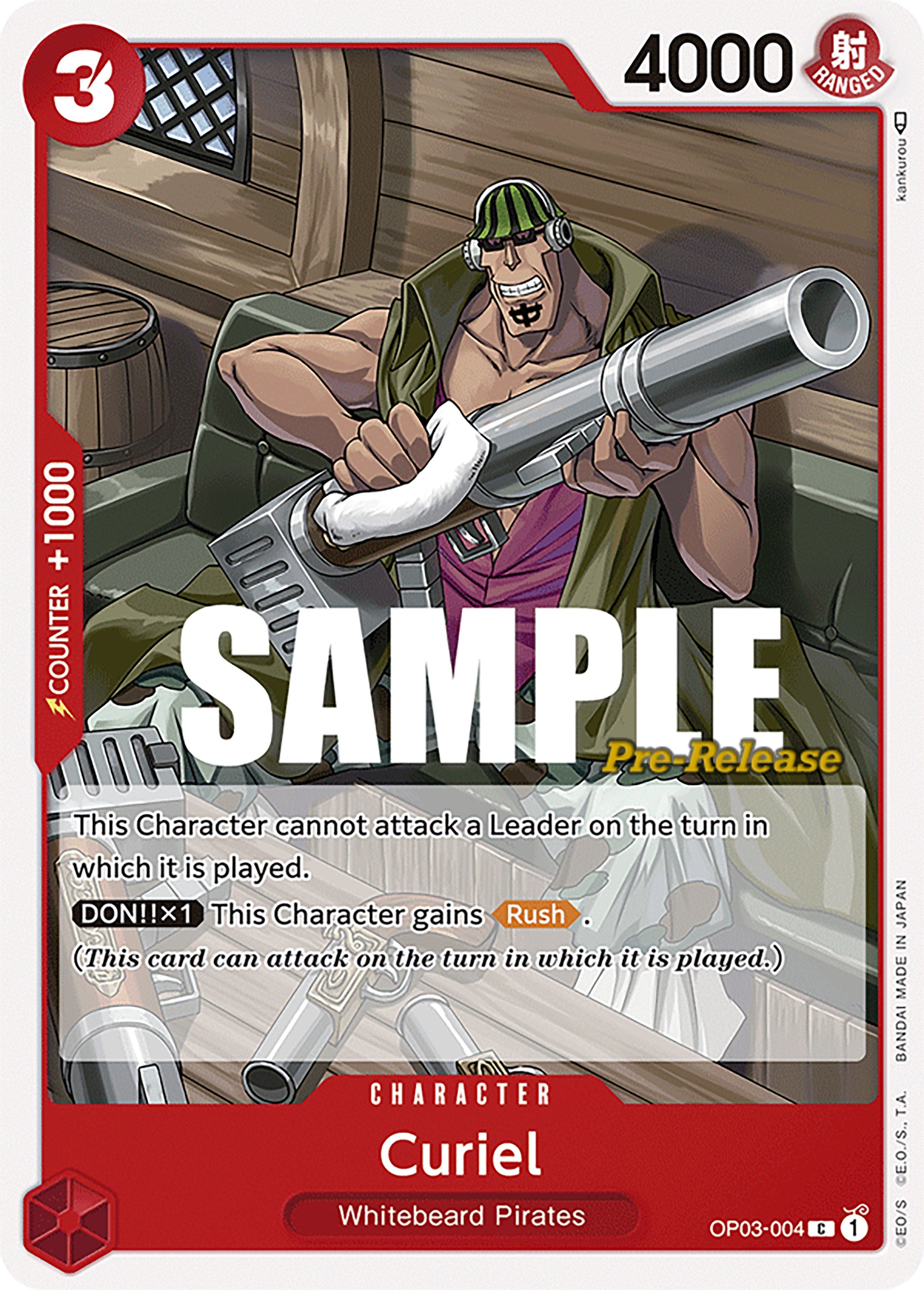 Curiel [Pillars of Strength Pre-Release Cards] | Rock City Comics