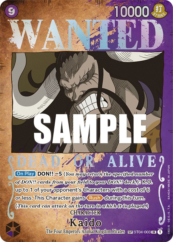 Kaido (Wanted Poster) [Pillars of Strength] | Rock City Comics