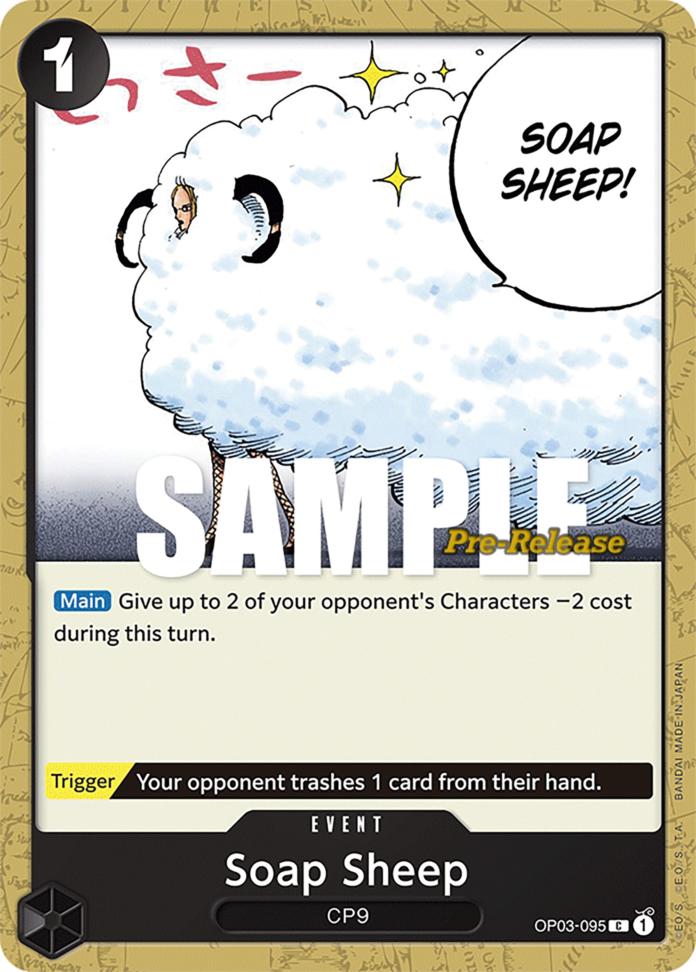 Soap Sheep [Pillars of Strength Pre-Release Cards] | Rock City Comics