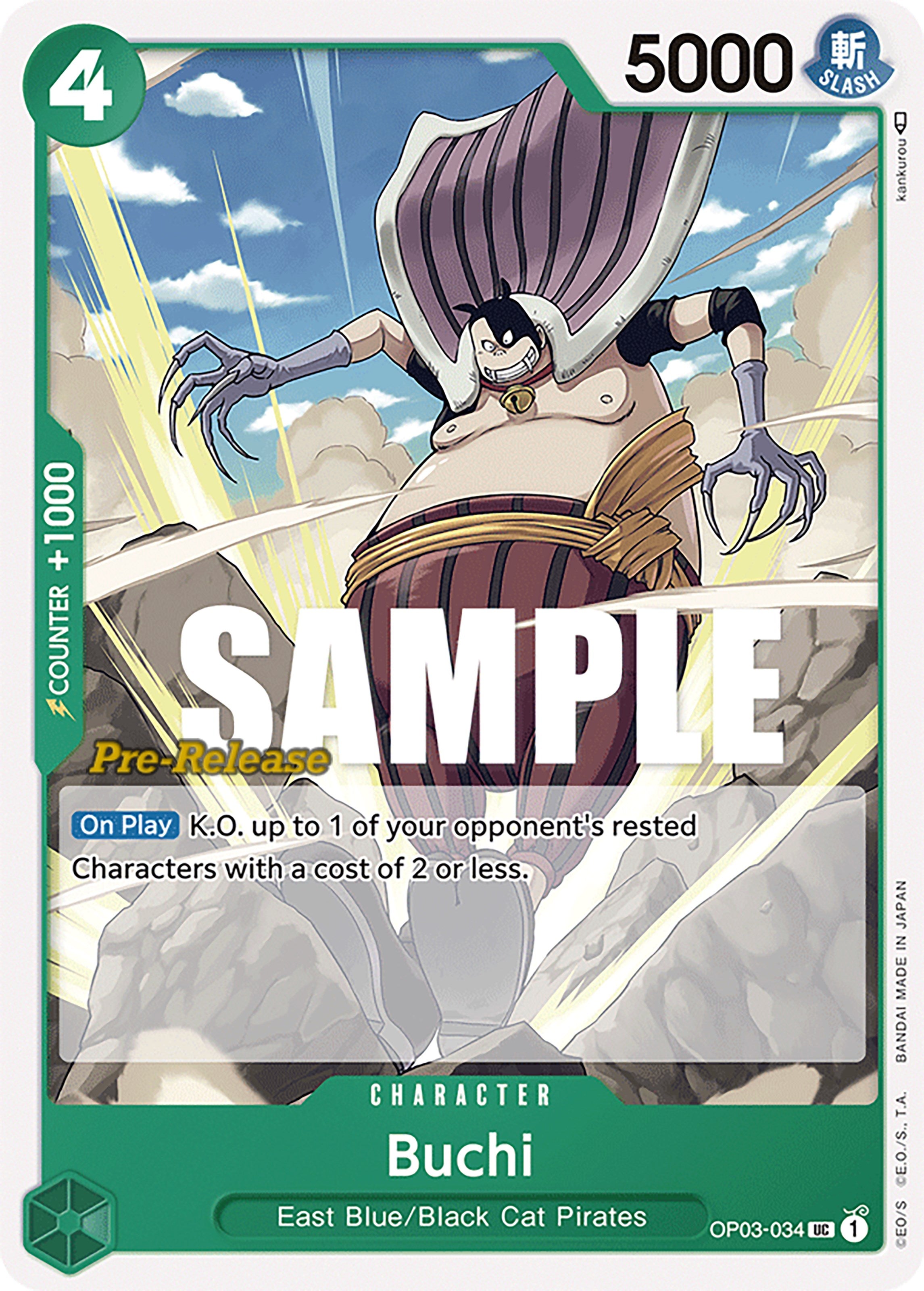 Buchi [Pillars of Strength Pre-Release Cards] | Rock City Comics