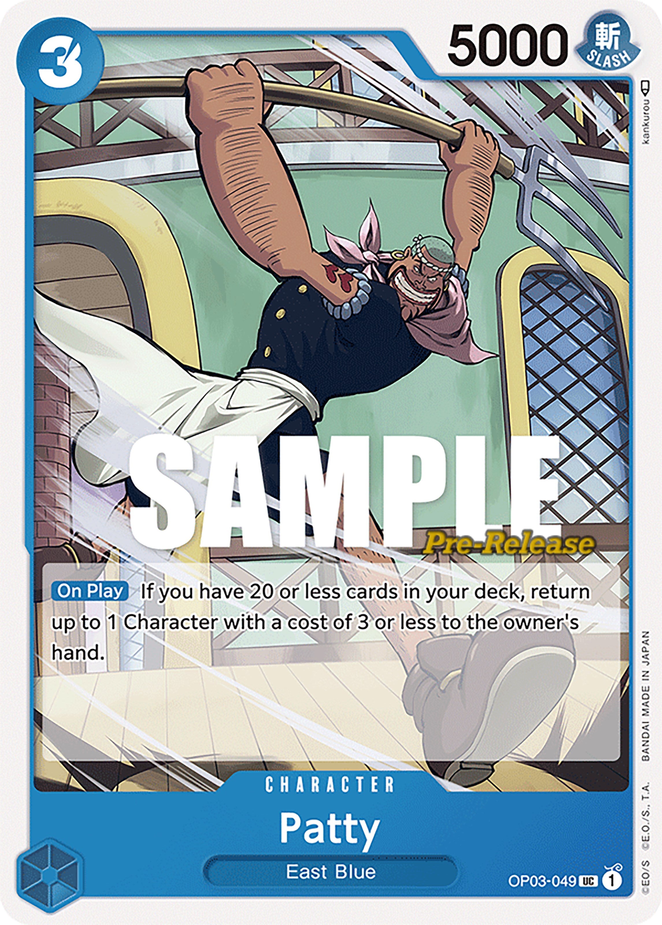 Patty [Pillars of Strength Pre-Release Cards] | Rock City Comics