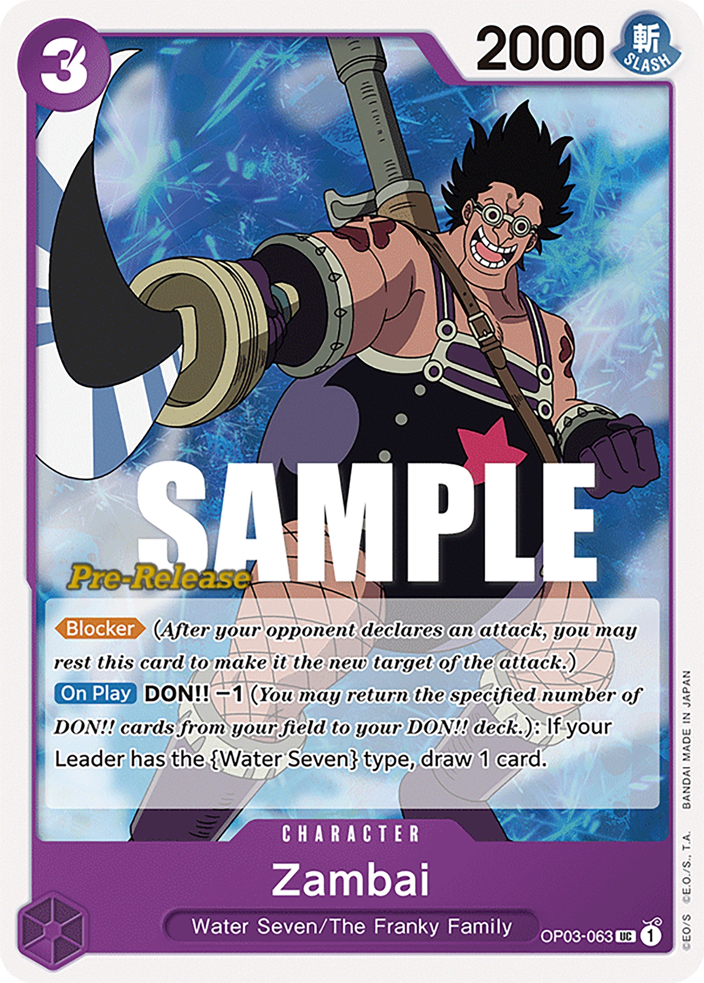 Zambai [Pillars of Strength Pre-Release Cards] | Rock City Comics