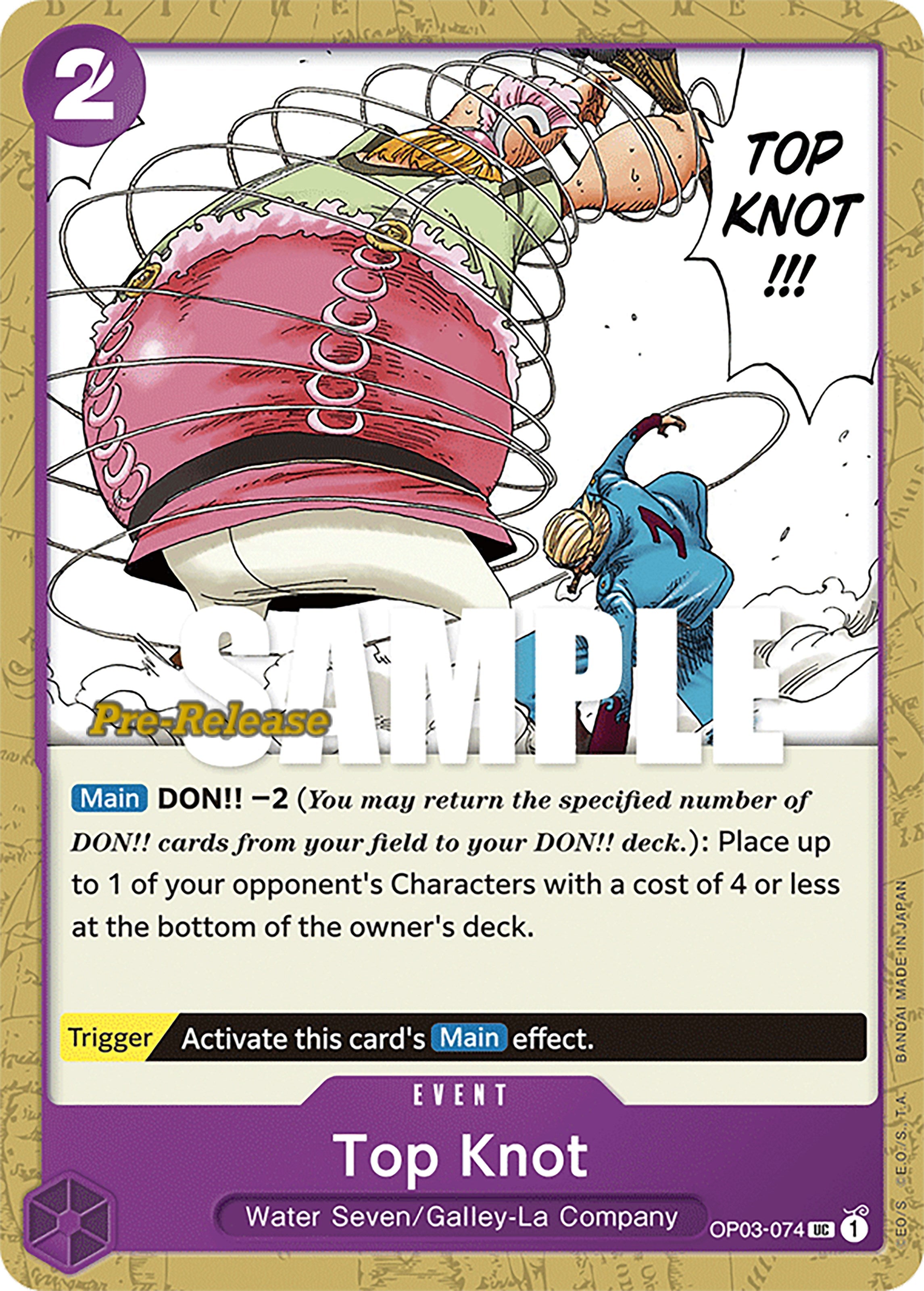 Top Knot [Pillars of Strength Pre-Release Cards] | Rock City Comics