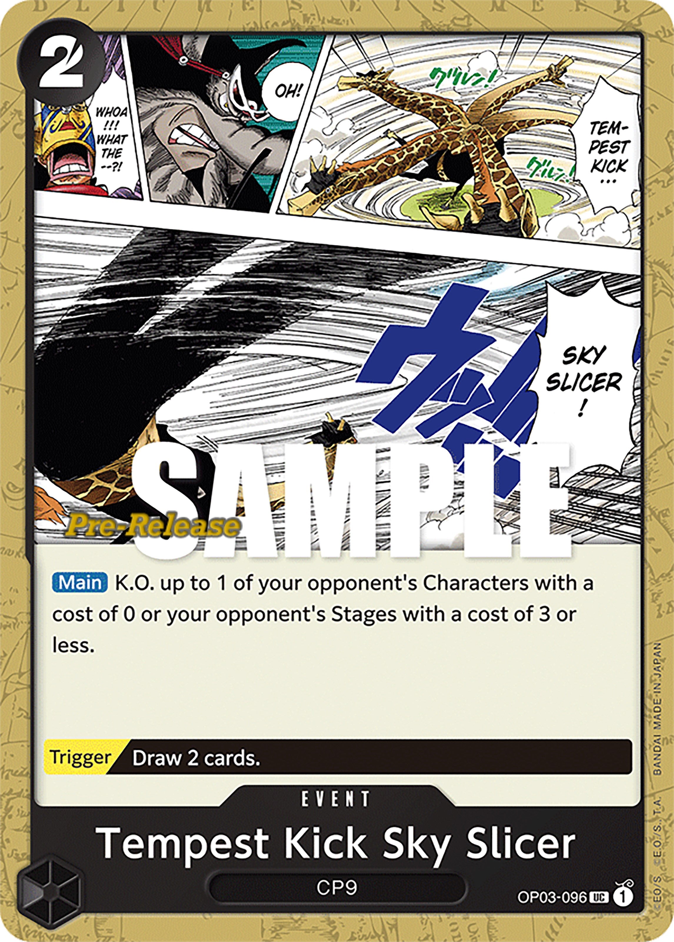 Tempest Kick Sky Slicer [Pillars of Strength Pre-Release Cards] | Rock City Comics