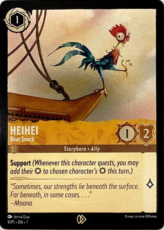 Heihei (9) [Promo Cards] | Rock City Comics