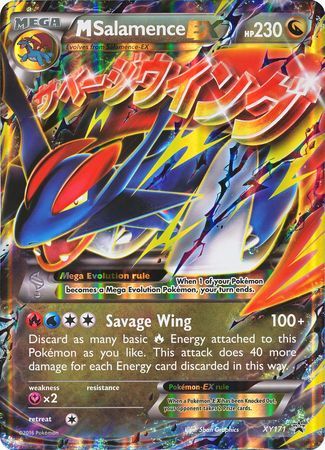 M Salamence EX (XY171) (Jumbo Card) [XY: Black Star Promos] | Rock City Comics