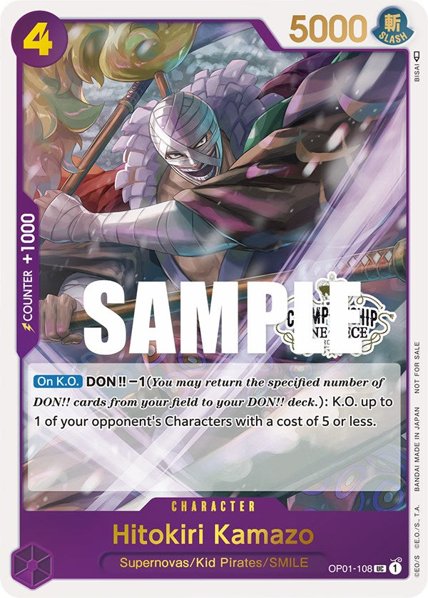 Hitokiri Kamazo (Store Championship Participation Pack) [One Piece Promotion Cards] | Rock City Comics