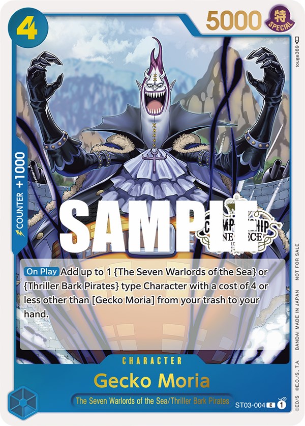 Gecko Moria (Store Championship Participation Pack) [One Piece Promotion Cards] | Rock City Comics