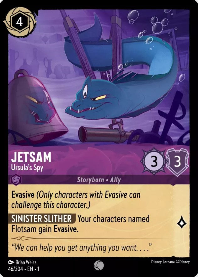 Jetsam - Ursula's Spy (46/204) [The First Chapter] | Rock City Comics