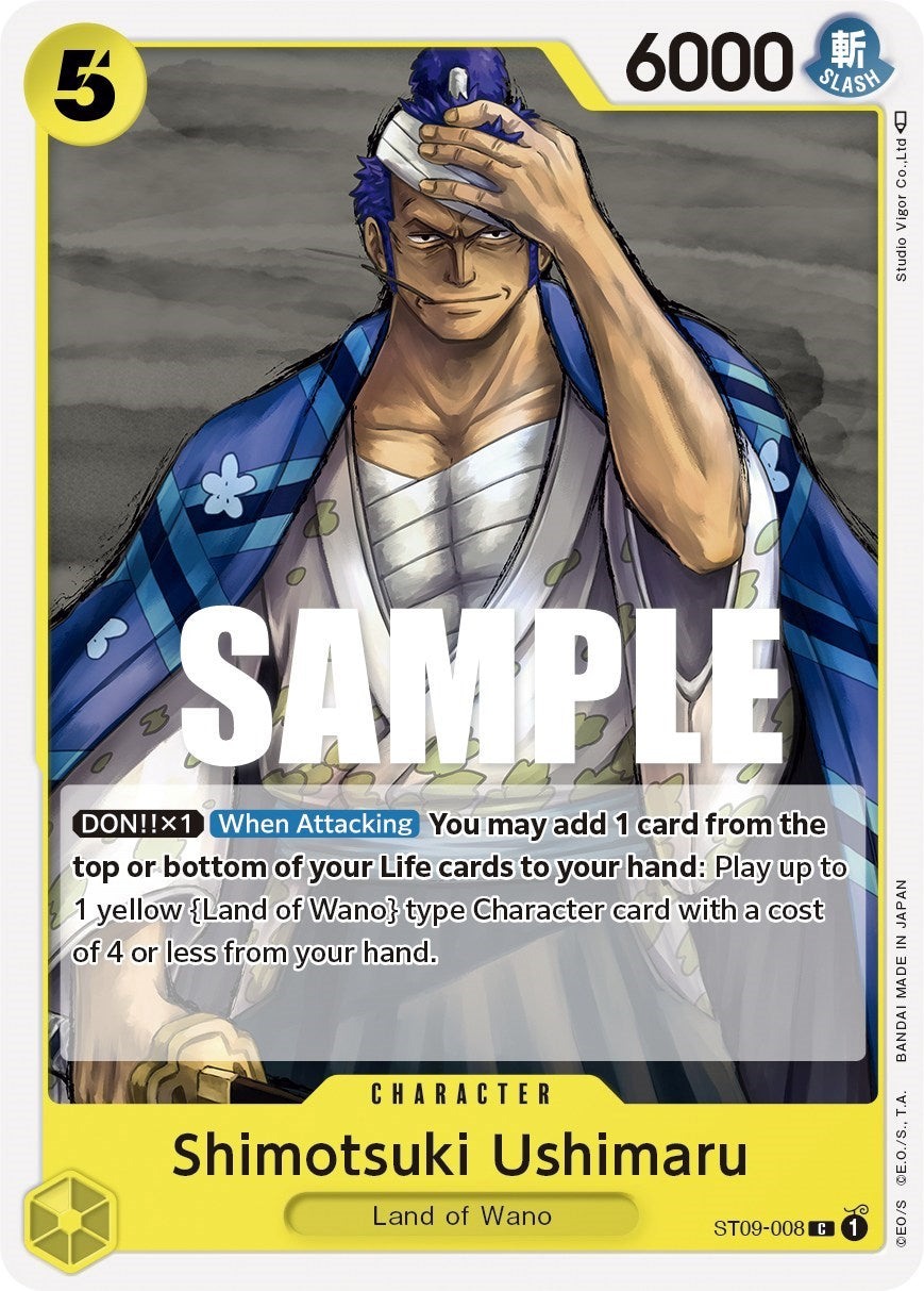 Shimotsuki Ushimaru [Starter Deck: Yamato] | Rock City Comics