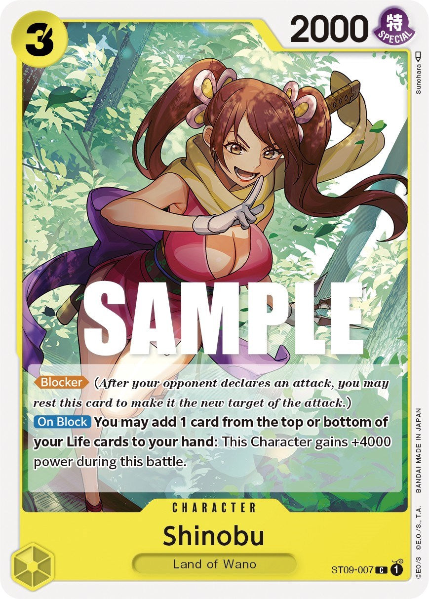 Shinobu [Starter Deck: Yamato] | Rock City Comics