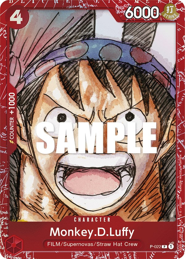 Monkey.D.Luffy [One Piece Film: Red] | Rock City Comics