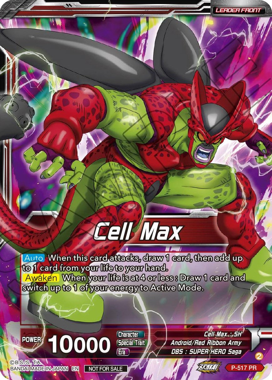 Cell Max // Cell Max, Devouring the Earth (P-517) [Promotion Cards] | Rock City Comics