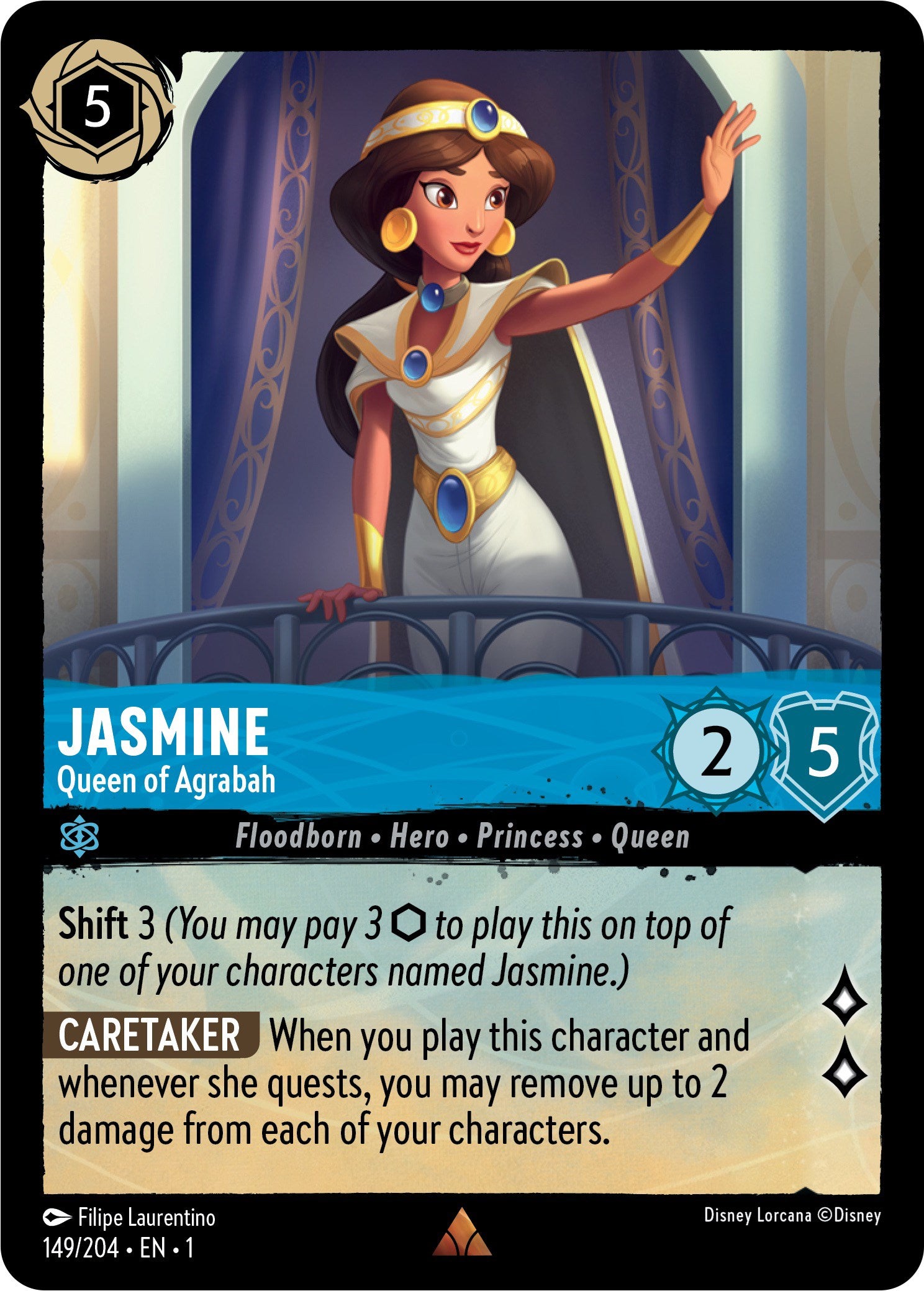 Jasmine - Queen of Agrabah (149/204) [The First Chapter] | Rock City Comics