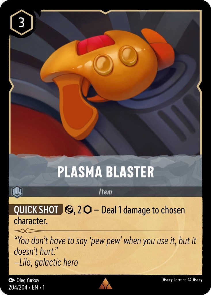 Plasma Blaster (204/204) [The First Chapter] | Rock City Comics