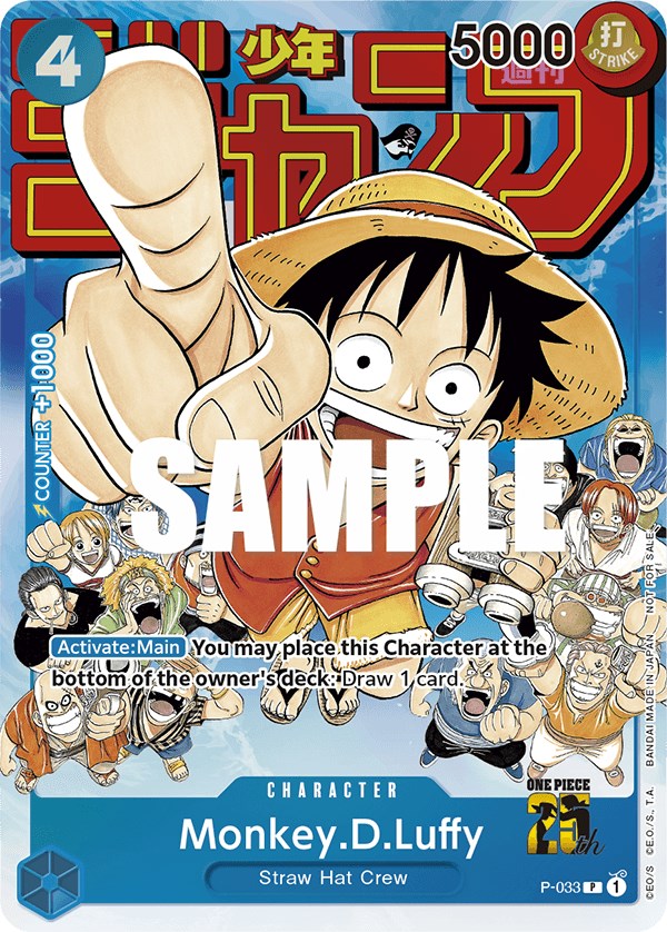 Monkey.D.Luffy (Event Pack Vol. 2) [One Piece Promotion Cards] | Rock City Comics