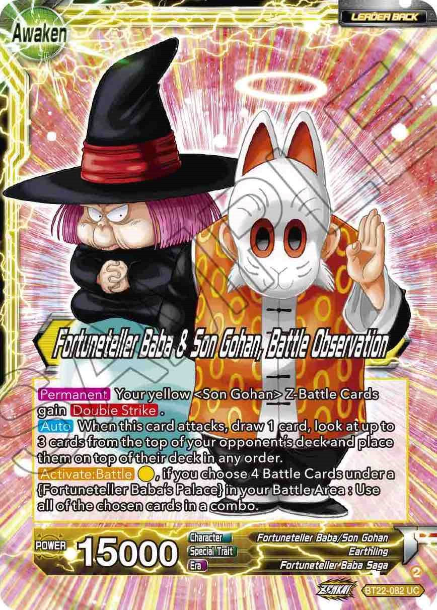 Fortuneteller Baba // Fortuneteller Baba & Son Gohan, Battle Observation (BT22-082) [Critical Blow] | Rock City Comics