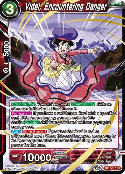 Videl, Encountering Danger (BT15-016) [Saiyan Showdown] | Rock City Comics