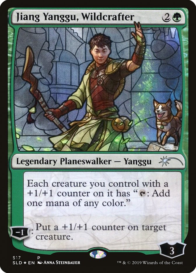 Jiang Yanggu, Wildcrafter (Secret Lair) [Secret Lair Drop Promos] | Rock City Comics