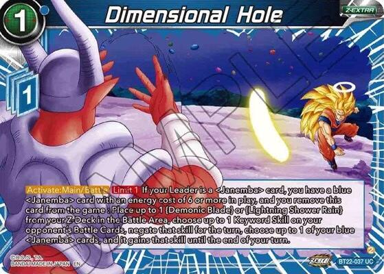 Dimensional Hole (BT22-037) [Critical Blow] | Rock City Comics