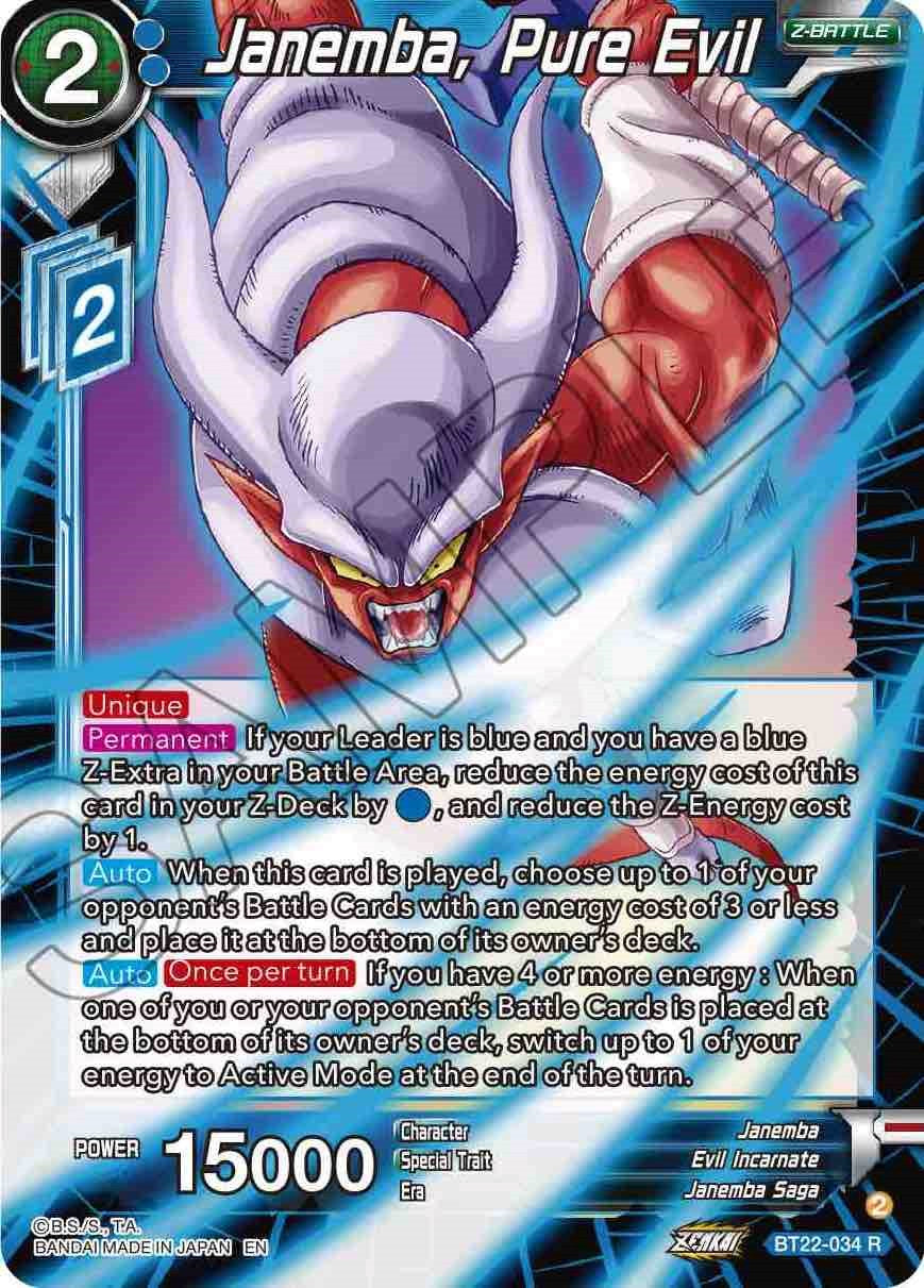 Janemba, Pure Evil (BT22-034) [Critical Blow] | Rock City Comics