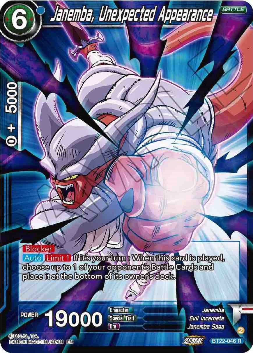 Janemba, Unexpected Appearance (BT22-046) [Critical Blow] | Rock City Comics