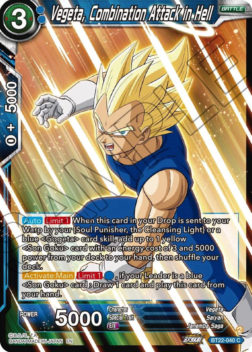 Vegeta, Combination Attack in Hell (BT22-040) [Critical Blow] | Rock City Comics