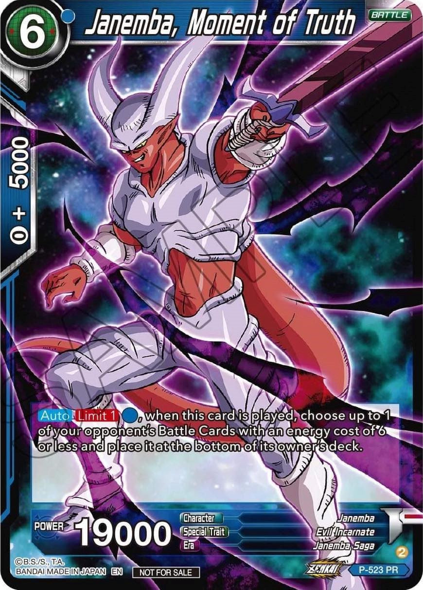 Janemba, Moment of Truth (Zenkai Series Tournament Pack Vol.5) (P-523) [Tournament Promotion Cards] | Rock City Comics