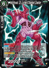 Hatchhyack, Dr. Lychee's Greatest Creation (Zenkai Series Tournament Pack Vol.5) (P-532) [Tournament Promotion Cards] | Rock City Comics