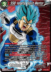 SSB Vegeta, Spirit Mentor (Winner Stamped) (P-314) [Tournament Promotion Cards] | Rock City Comics