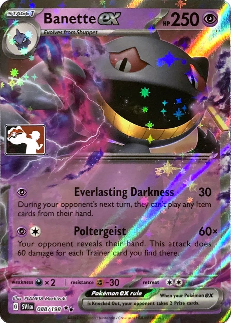 Banette ex (229/198) [Prize Pack Series Three] | Rock City Comics