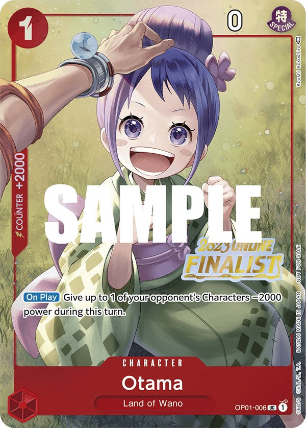 Otama (Online Regional 2023) [Finalist] [One Piece Promotion Cards] | Rock City Comics