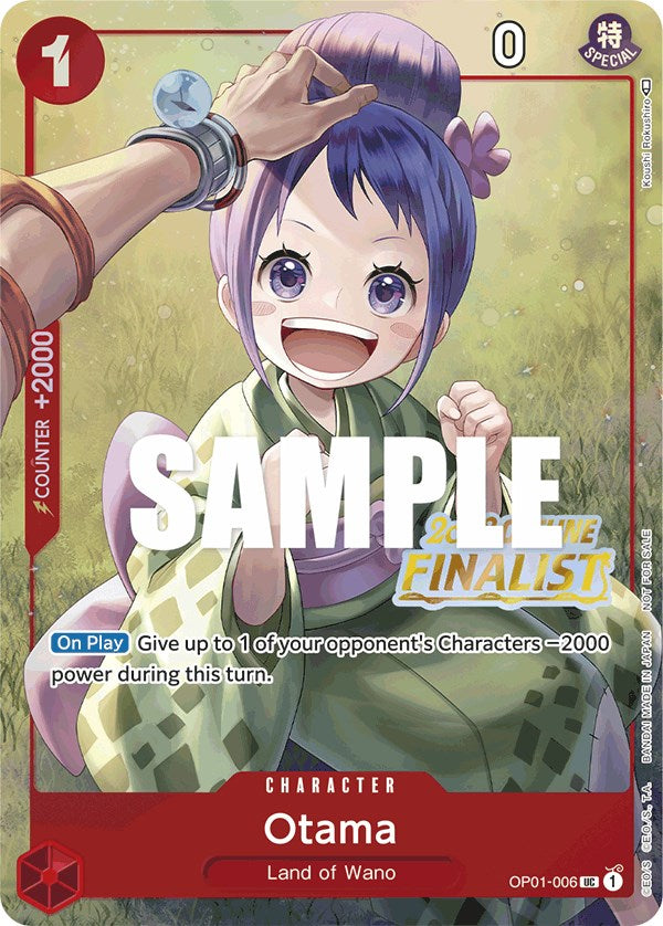 Otama (Offline Regional 2023) [Finalist] [One Piece Promotion Cards] | Rock City Comics