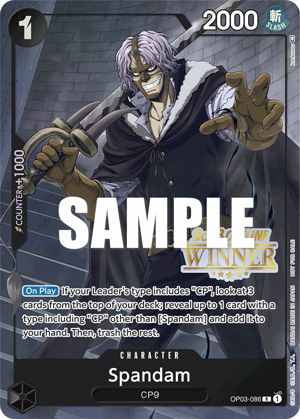 Spandam (Offline Regional 2023) [Winner] [One Piece Promotion Cards] | Rock City Comics