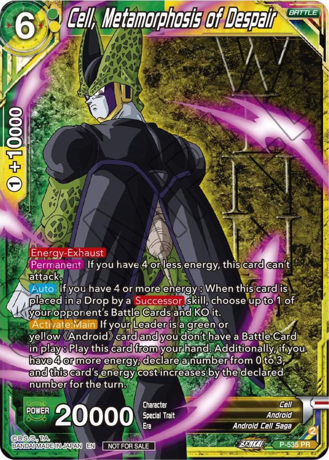 Cell, Metamorphosis of Despair (Winner-Stamped) (Zenkai Series Tournament Pack Vol.5) (P-535) [Tournament Promotion Cards] | Rock City Comics