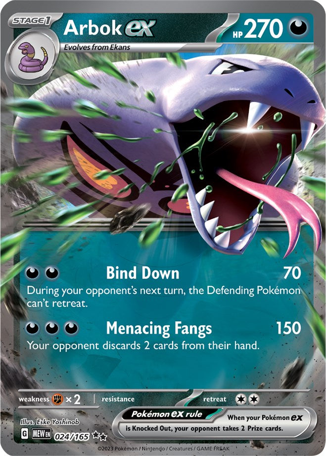 Arbok ex (024/165) [Scarlet & Violet: 151] | Rock City Comics