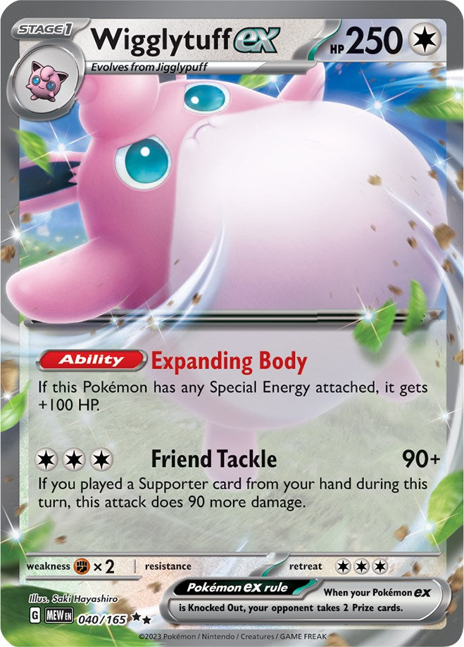 Wigglytuff ex (040/165) [Scarlet & Violet: 151] | Rock City Comics