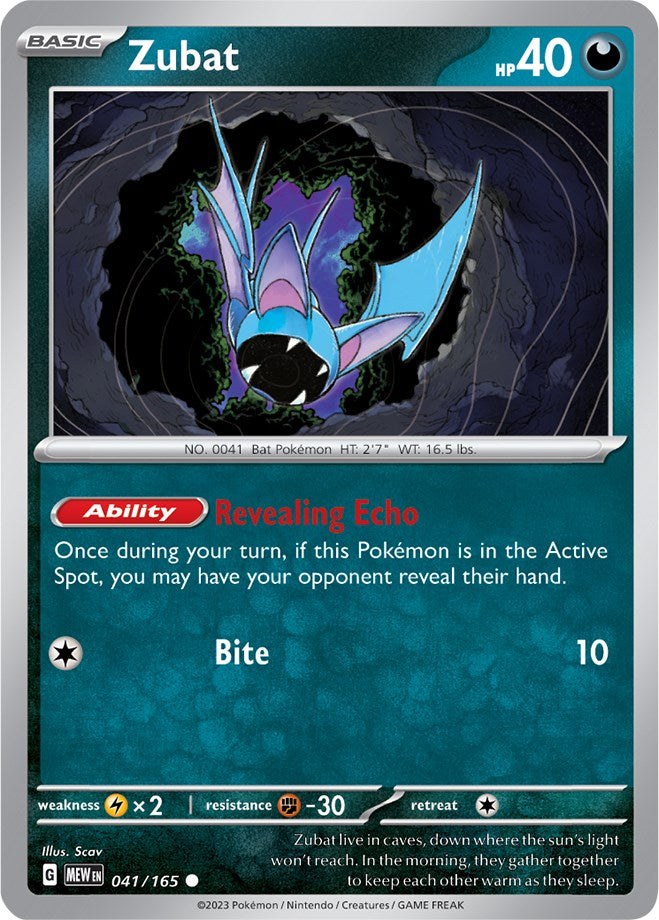 Zubat (041/165) [Scarlet & Violet: 151] | Rock City Comics