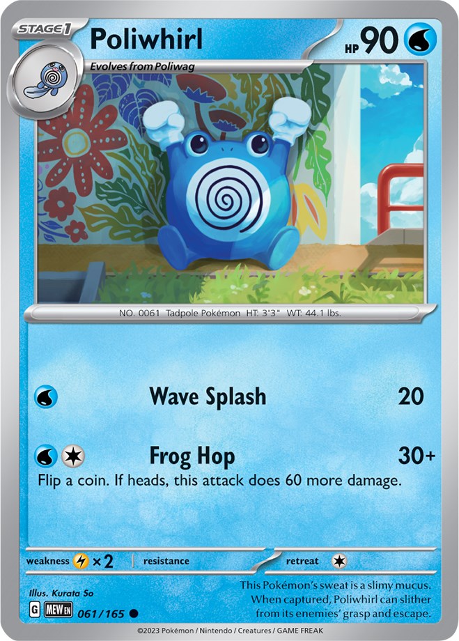 Poliwhirl (061/165) [Scarlet & Violet: 151] | Rock City Comics