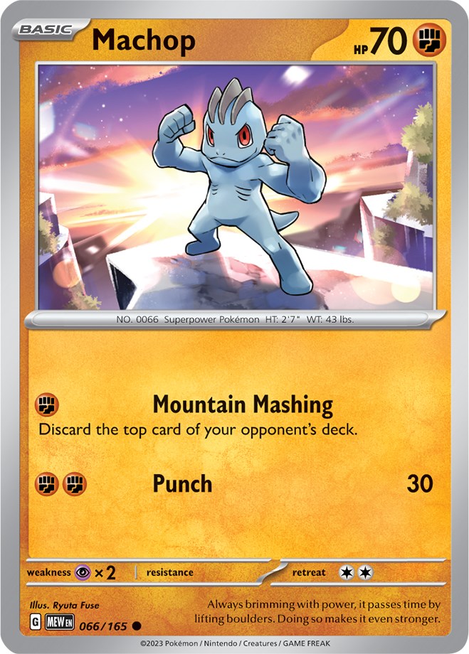 Machop (066/165) [Scarlet & Violet 151] | Rock City Comics