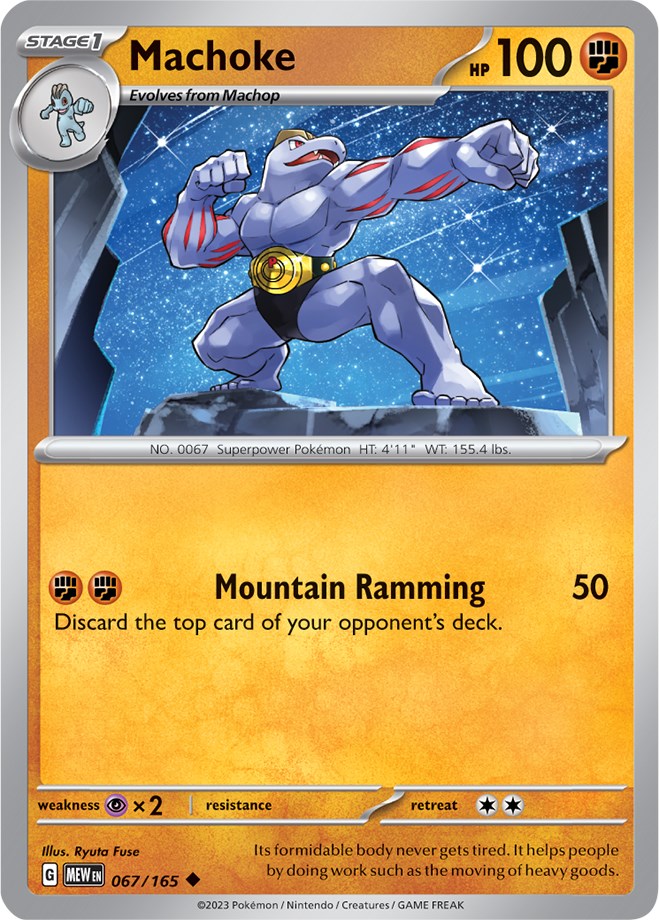 Machoke (067/165) [Scarlet & Violet 151] | Rock City Comics