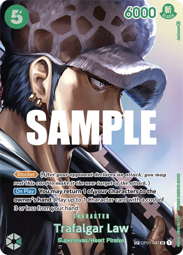 Trafalgar Law [Kingdoms of Intrigue] | Rock City Comics